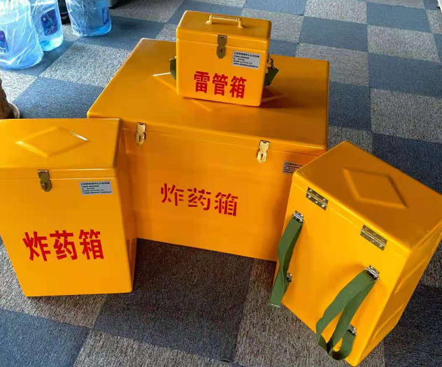 黄梅炸药雷管箱的型号那么多，应该如何选择？