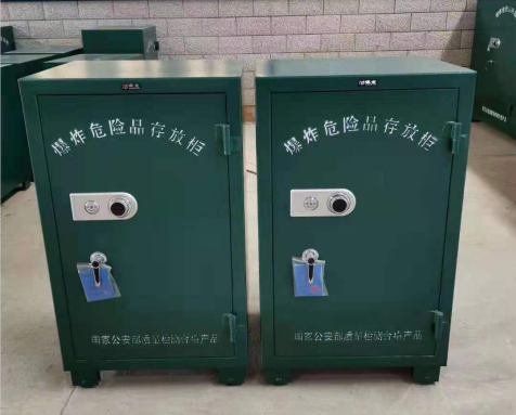 黄梅炸药箱爆炸物品存放柜需要组装吗