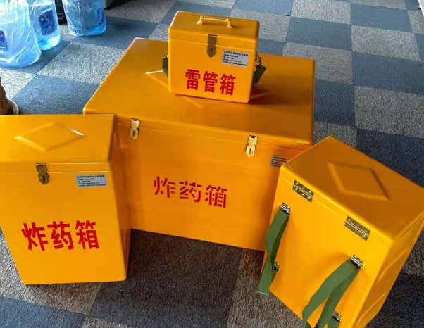 黄梅不同环境下如何选择炸药箱雷管箱