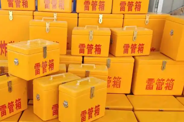 黄梅矿用炸药箱和雷管箱的运输安全指南