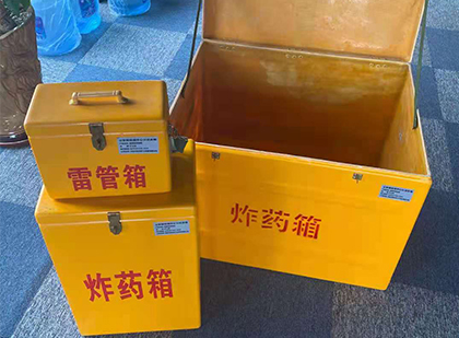 黄梅爆破器材仓库储存规模全解析