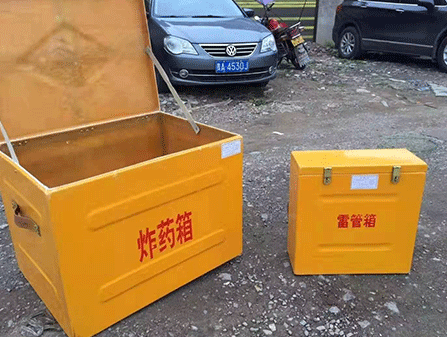 黄梅为什么这对“搭档”必须永远分开？