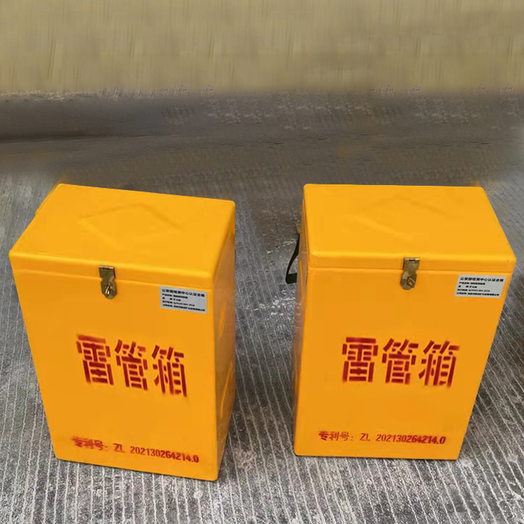 黄梅玻璃钢防爆箱（爆破箱）,爆破作业现场安全防护的革新之选